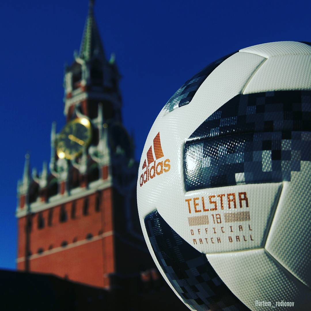 Este será el balón del mundial de Rusia 2018