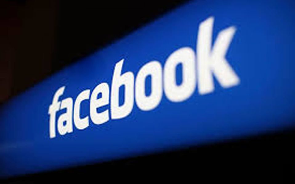Facebook espera que la mitad de sus empleados trabaje permanentemente por telemercado