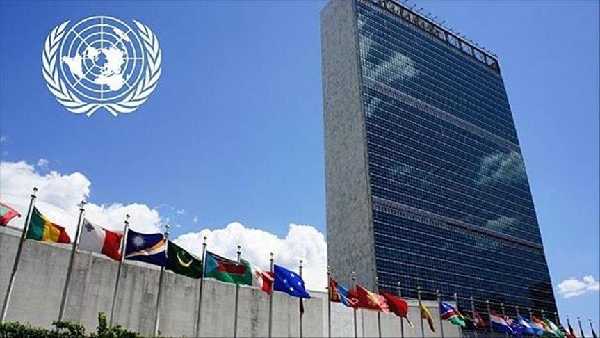Consejo de Seguridad de la ONU ofrece apoyo «total y unánime» a Colombia