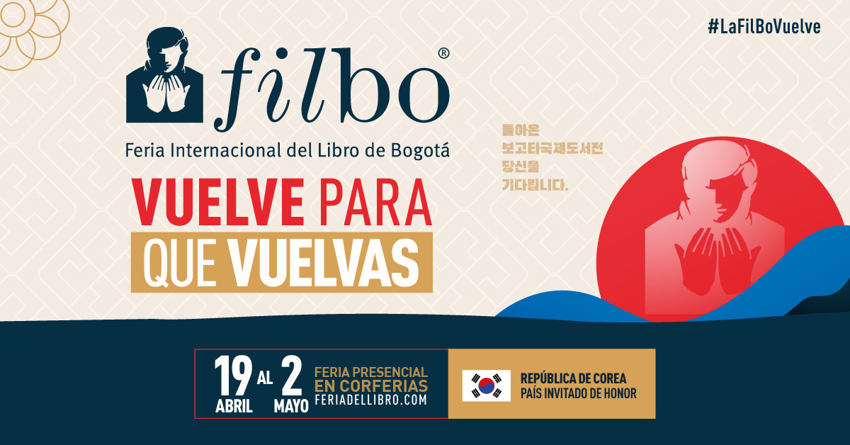 Escritores venezolanos estarán presentes en la Feria Internacional del Libro de Bogotá