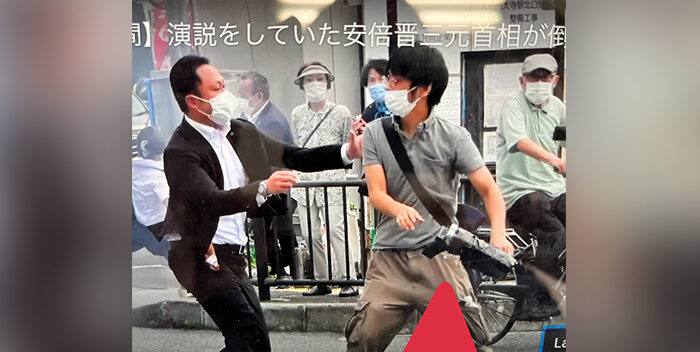 Detenido por el asesinato de Abe será sometido a examen psiquiátrico