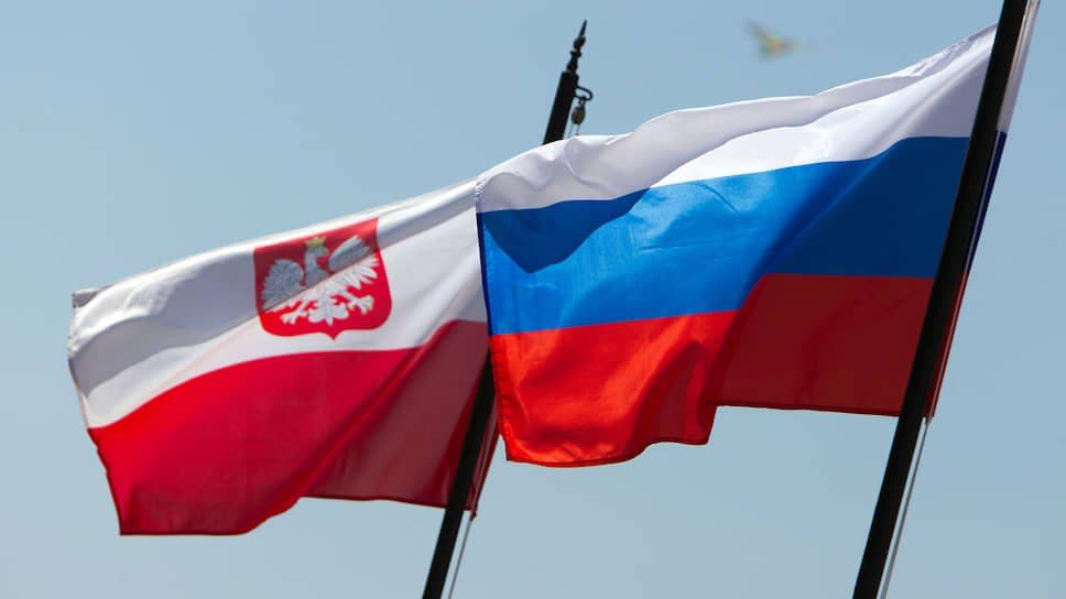 Rusia promete tomar represalias contra Polonia por apoderarse de escuelas