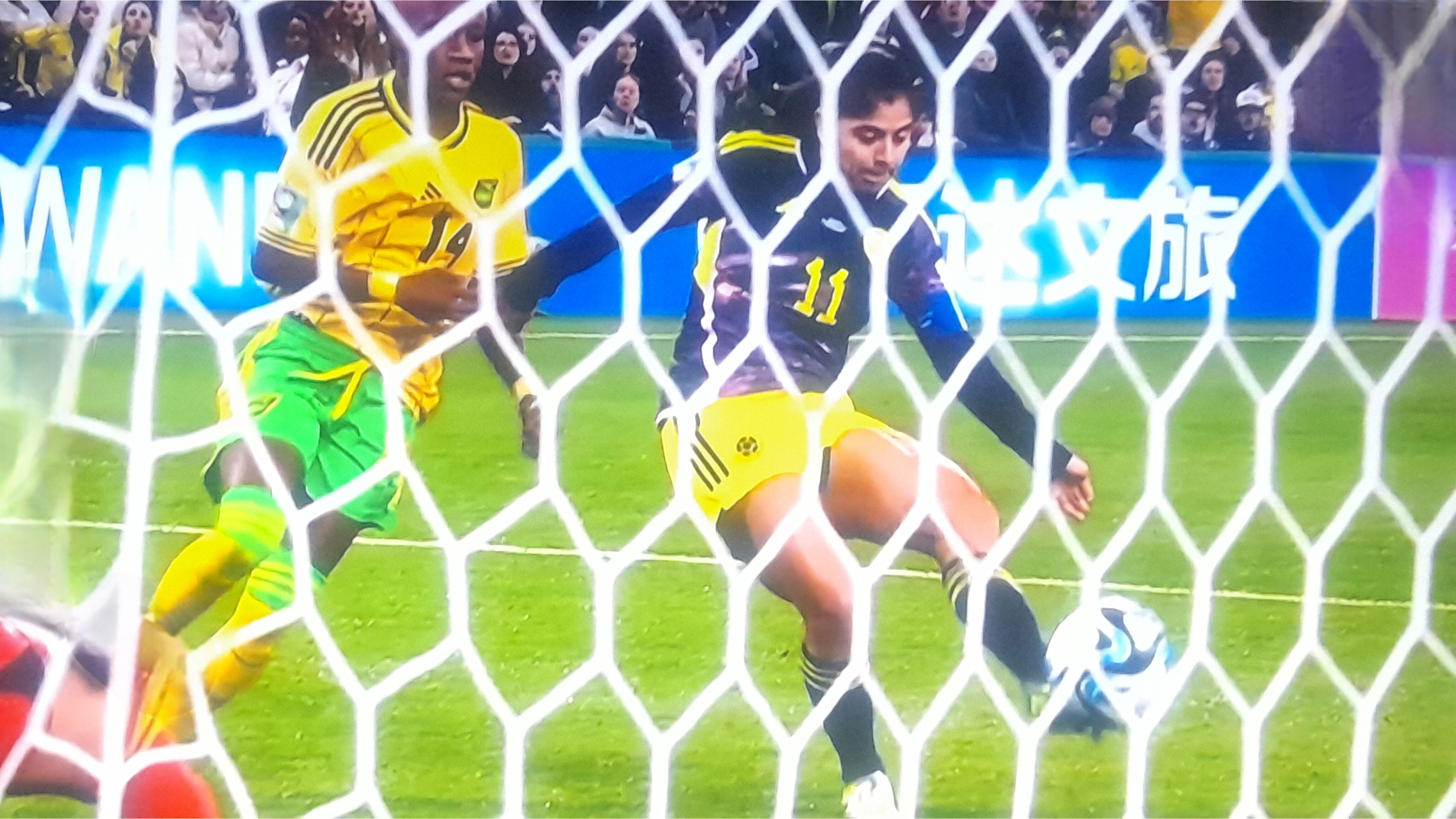 Colombia Avanza a Cuartos de Final con Victoria 1-0 sobre Jamaica