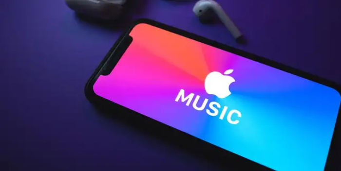 Apple elimina la suscripción a Apple Music Voice
