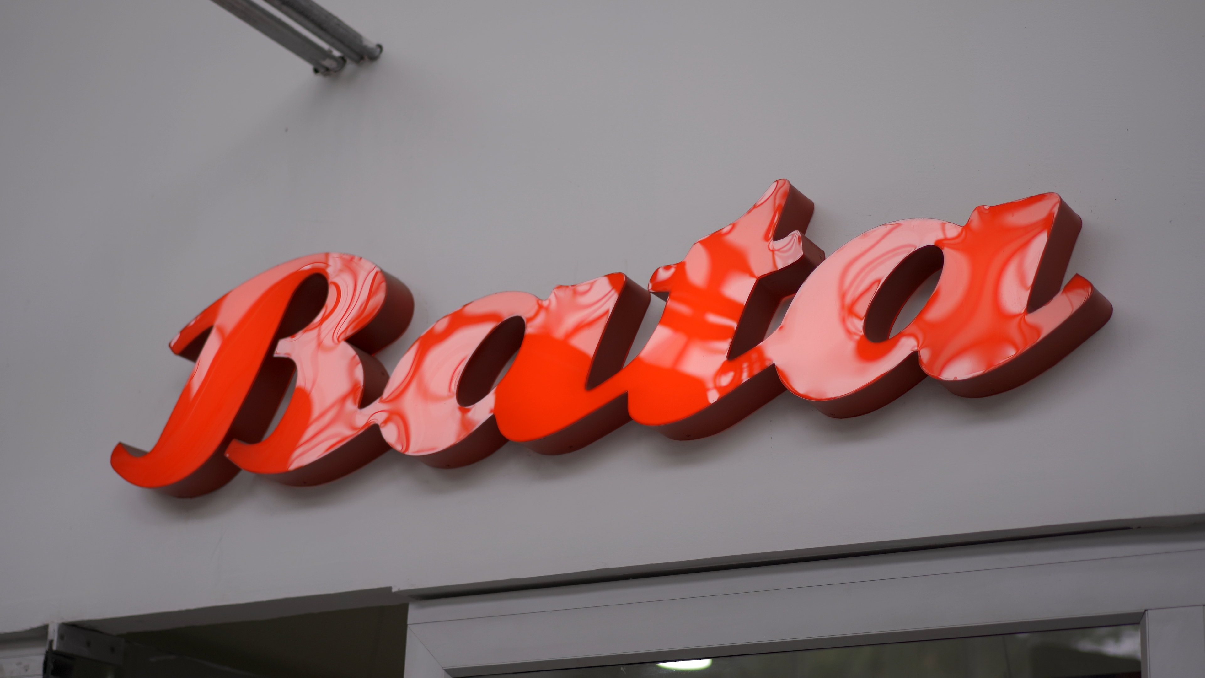 ‘Gente de a pie’: la iniciativa de la reconocida marca de calzado Bata, que regalará zapatos a trabajadores colombianos en esta Navidad.