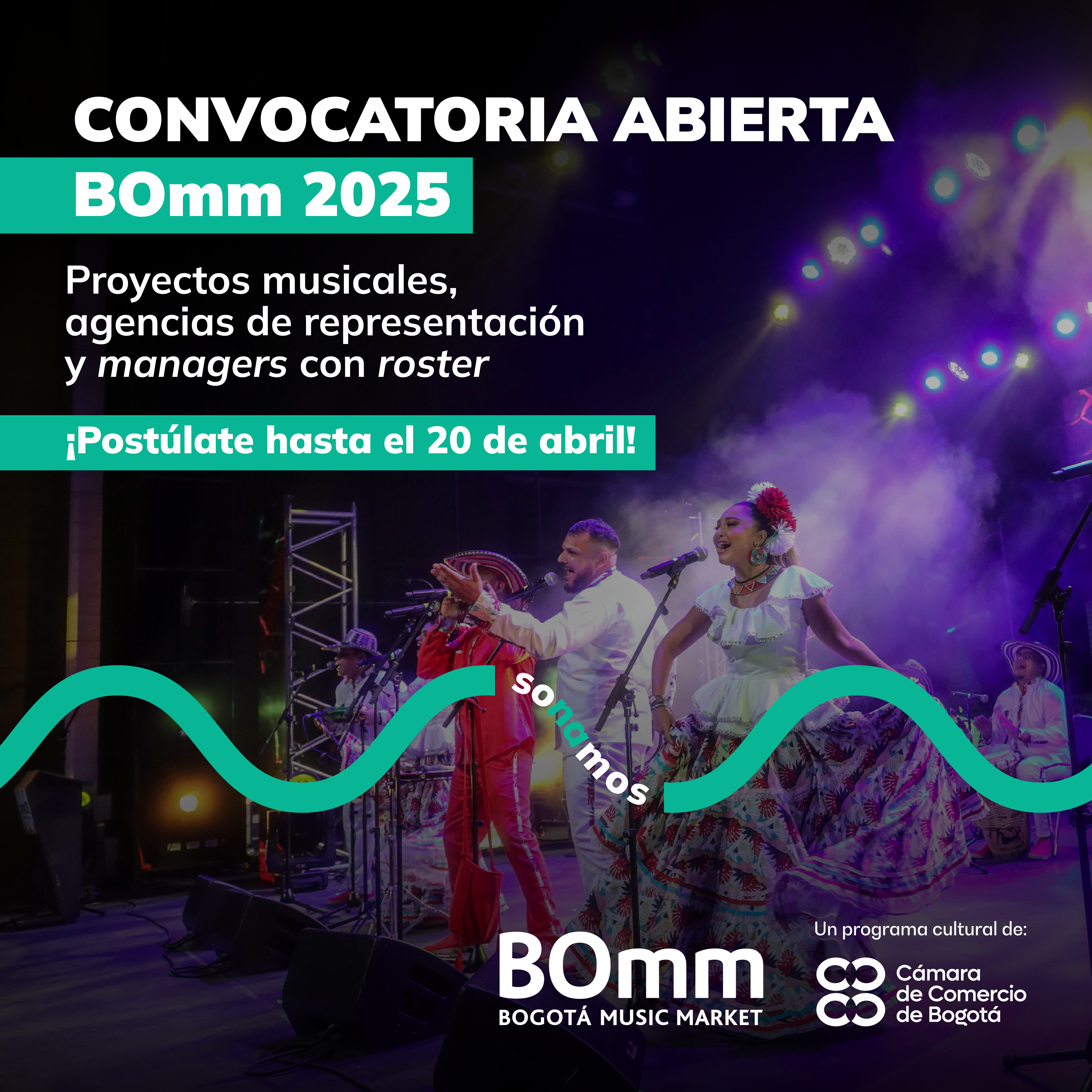 Ya está abierta la primera etapa de convocatorias para el Bogotá Music Market – BOmm 2025