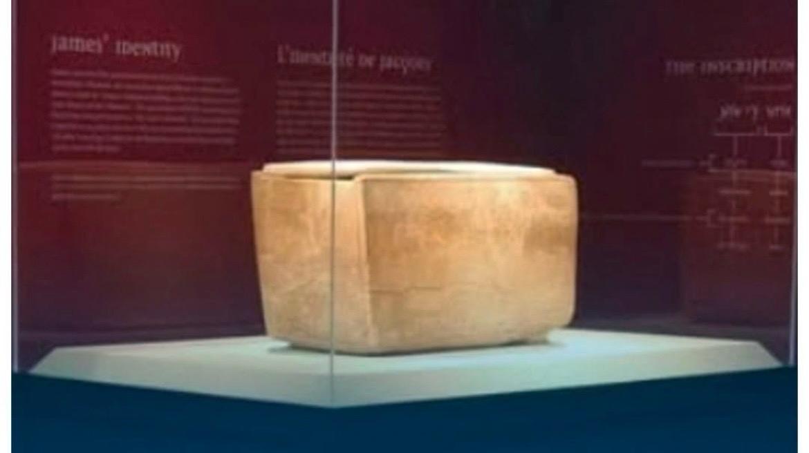 Un osario milenario reaviva el debate sobre la existencia histórica de Jesús